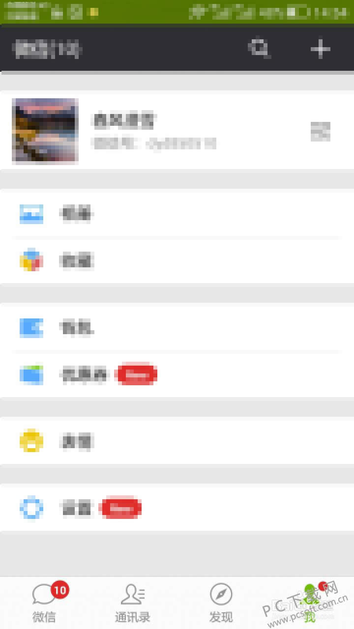 �����仰�ѣ�