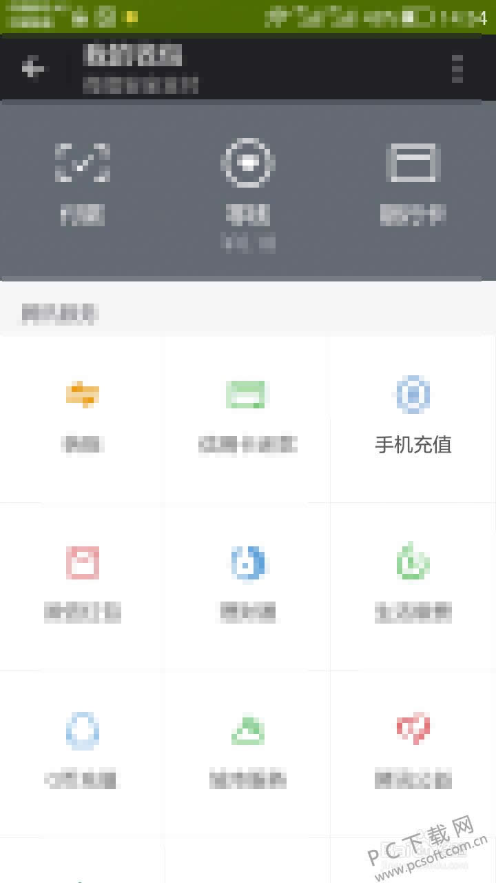 �����仰�ѣ�