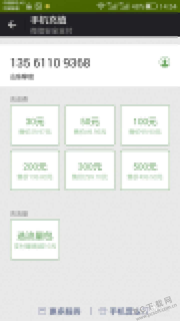 �����仰�ѣ�