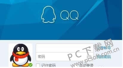 ������qq�����¼��