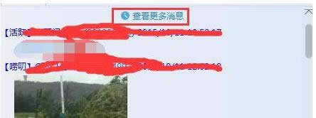 ��β�qq�����¼��