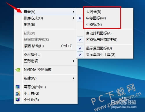 ����������ͼ���С��