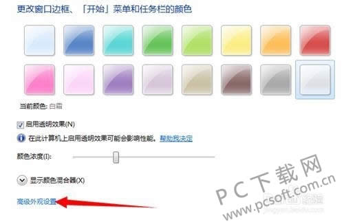 ����������ͼ���С��