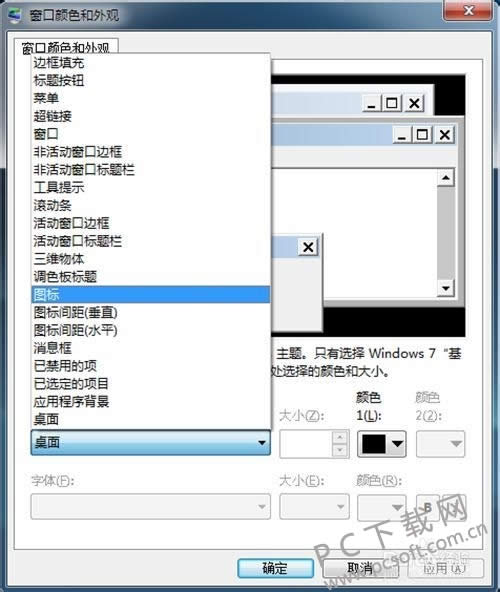��ΰ�����ͼ���С��