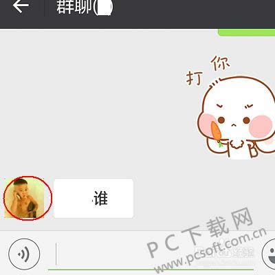 ����@���ˣ�