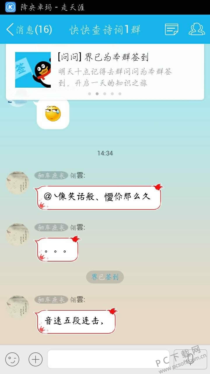 ����@���ˣ�