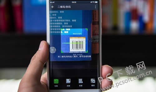 ��ά������ɨ�裿