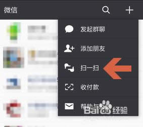 ��ά������ɨ�裿