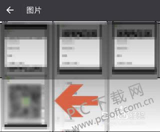 ��ά������ɨ�裿