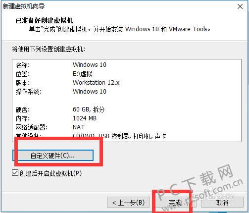 ����������ã�