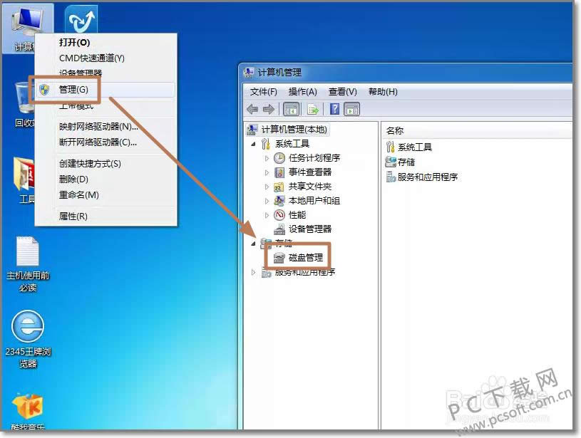 ��Ӳ����η�����