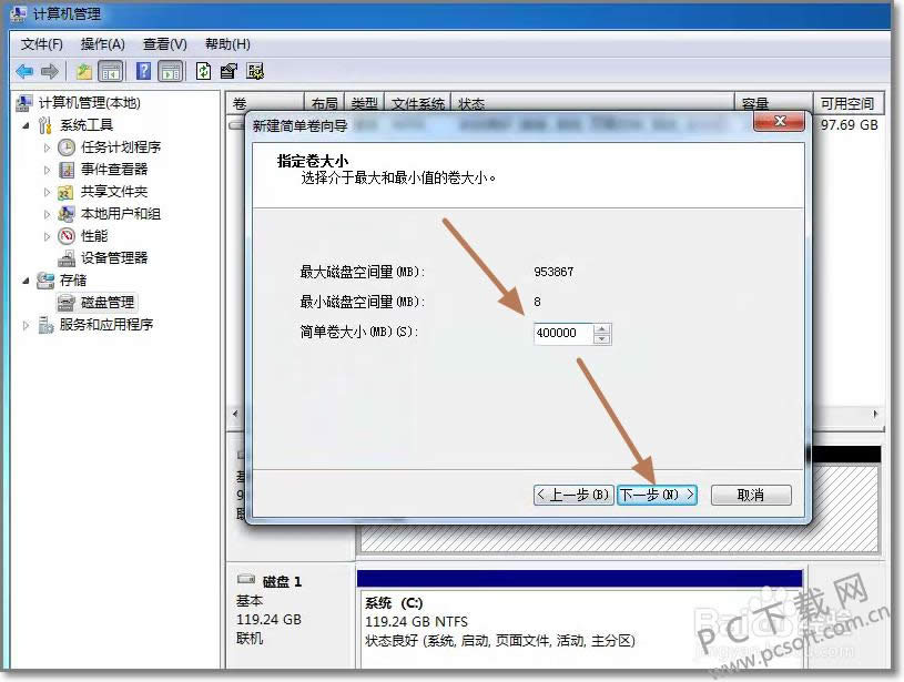 ��Ӳ����η�����