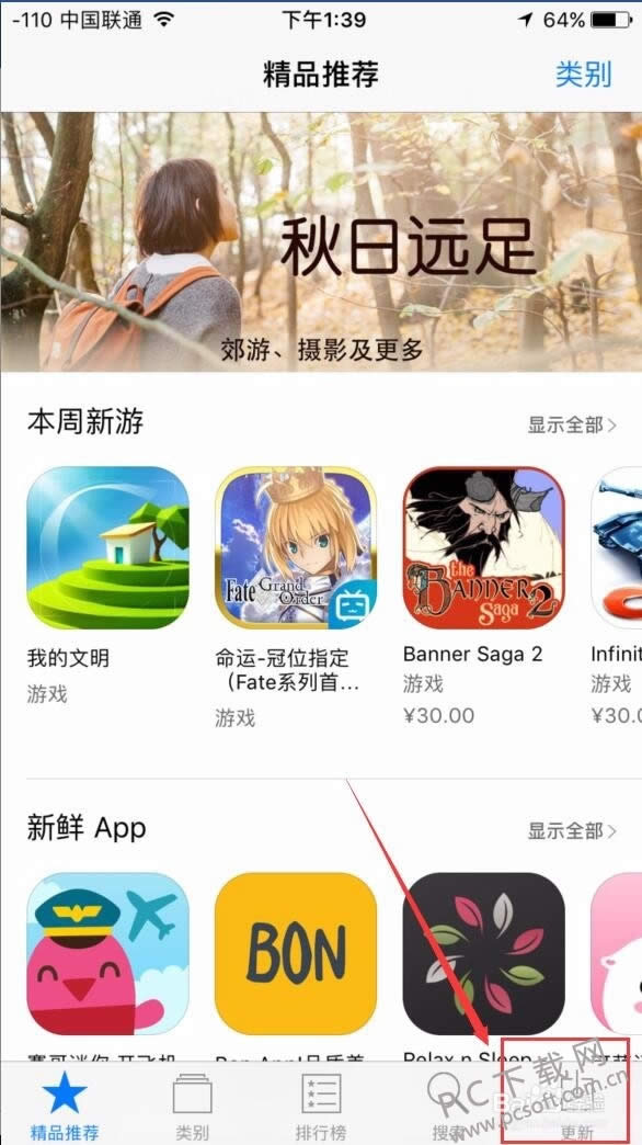 ɾ�������������ָ���