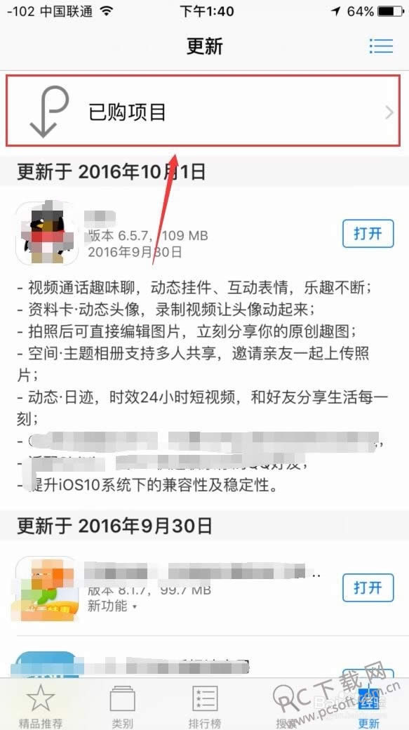 ɾ�������������ָ���