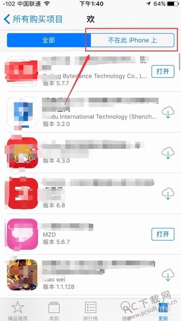 ɾ����������λָ���