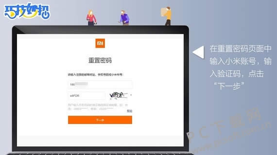 С���˺��������������죿