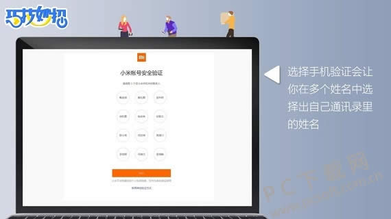 С���˺��������������죿