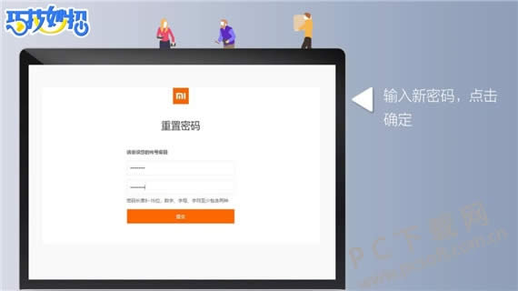 С���˺��������������죿