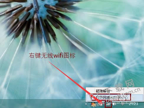 ����������wifi�����죿