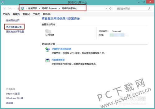 ����������wifi�����죿