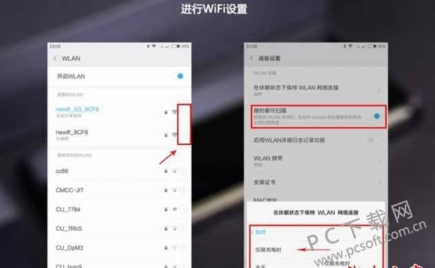С���ֻ����ʡ�磿