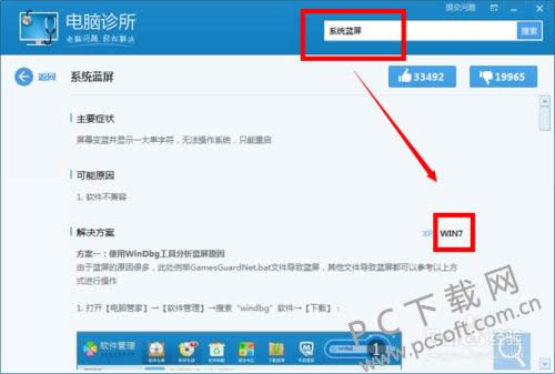 �������������죿