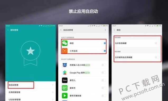 С���ֻ�����ʡ�磿