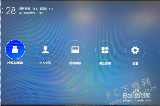 С�׺���������װ��3��������