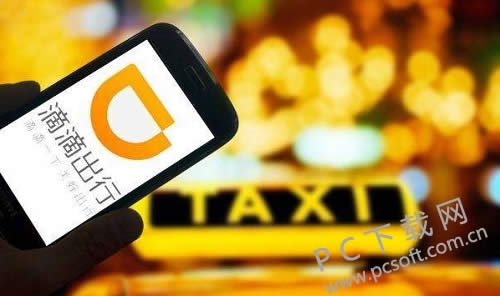 �εδ�����ã�