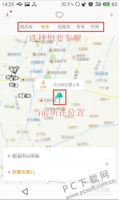 С�׺�����ΰ�װ��3��������