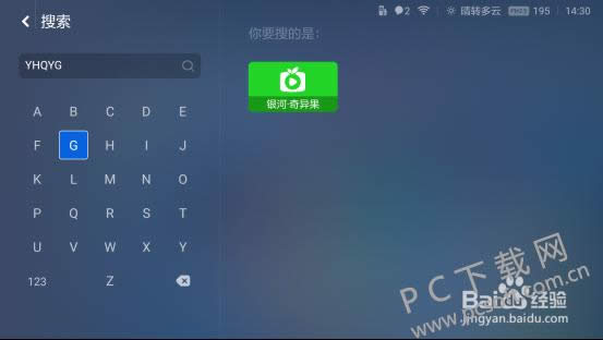 С�׺���������װ��3��������