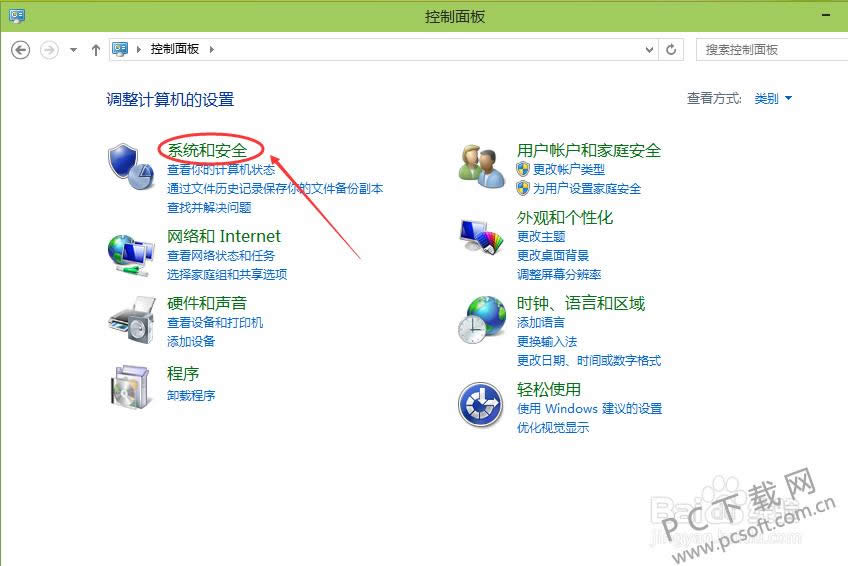 �Զ����������رգ�