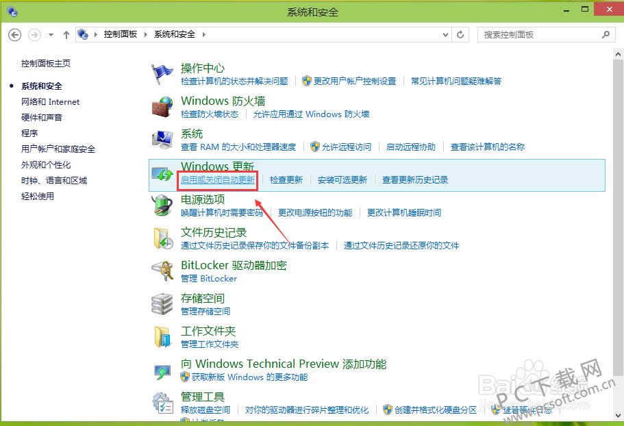 �Զ����������رգ�