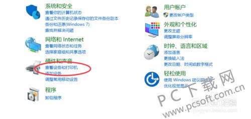 ��ӡ������������װ��