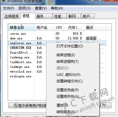 ���治��ʾ��ΰ죿