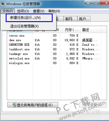 ���治��ʾ�����죿