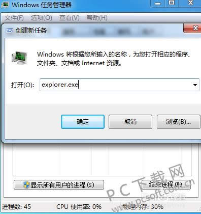 ���治��ʾ�����죿