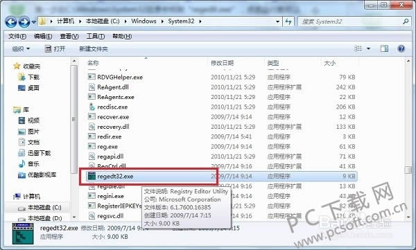 ע��������򿪣�