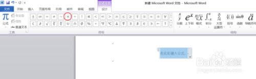 �˺�������