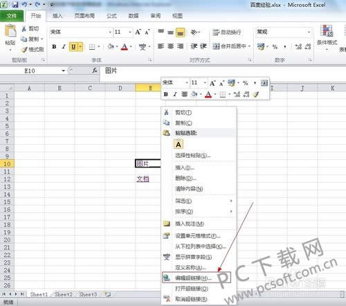 excel��������������