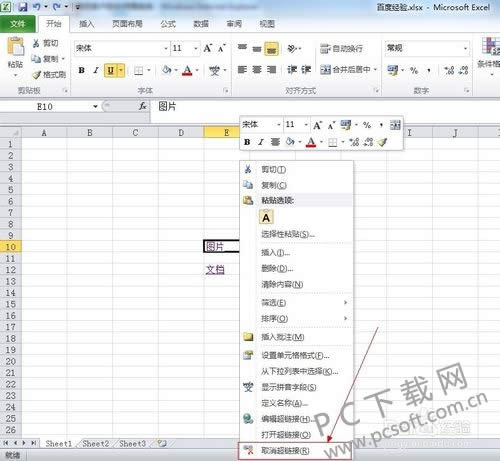 excel��������������