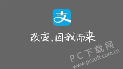 ֧�������Ǯ����ת�����п��