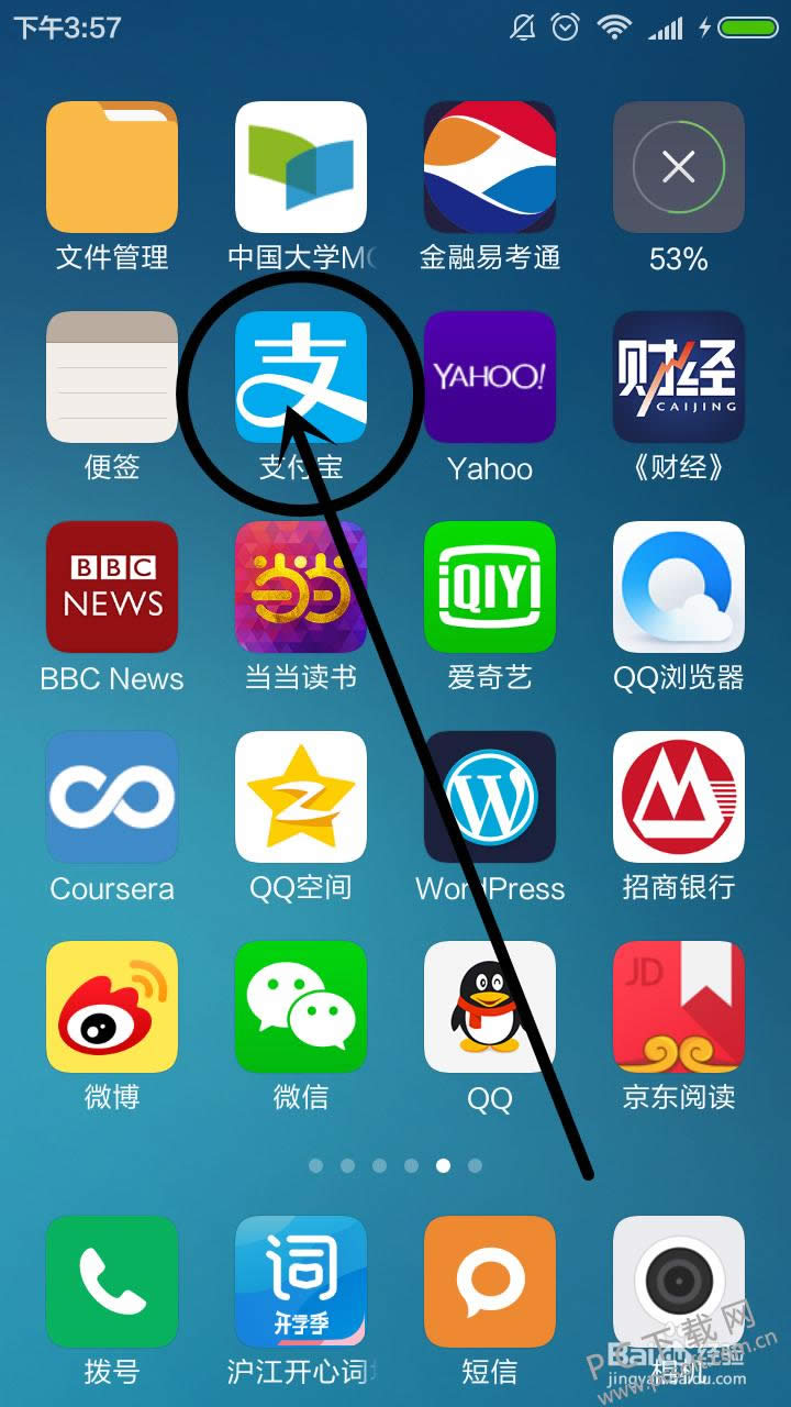 ֧�������Ǯ����ת�����п��