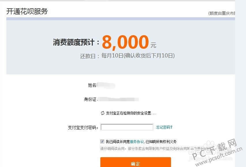 ֧��������������ͨ��