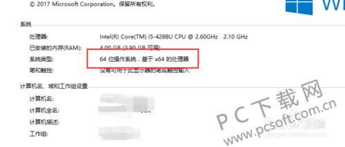 ������Ч����win32Ӧ�ó��������죿