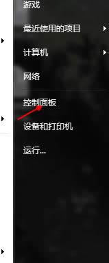 �ʼǱ�����������Ļ���ȣ�