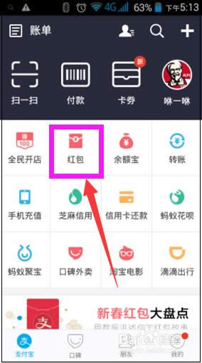 ֧���������ɶ�ط��