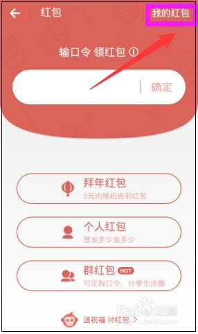 ֧���������ɶ�ط��