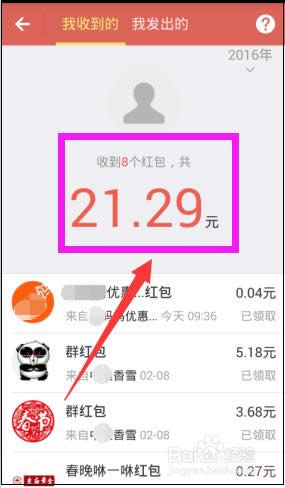 ֧���������ɶ�ط��