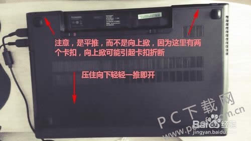 �ʼǱ����������ҳ���